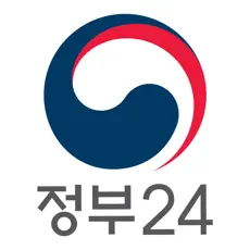 정부24 다운로드