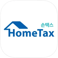 손택스 다운로드