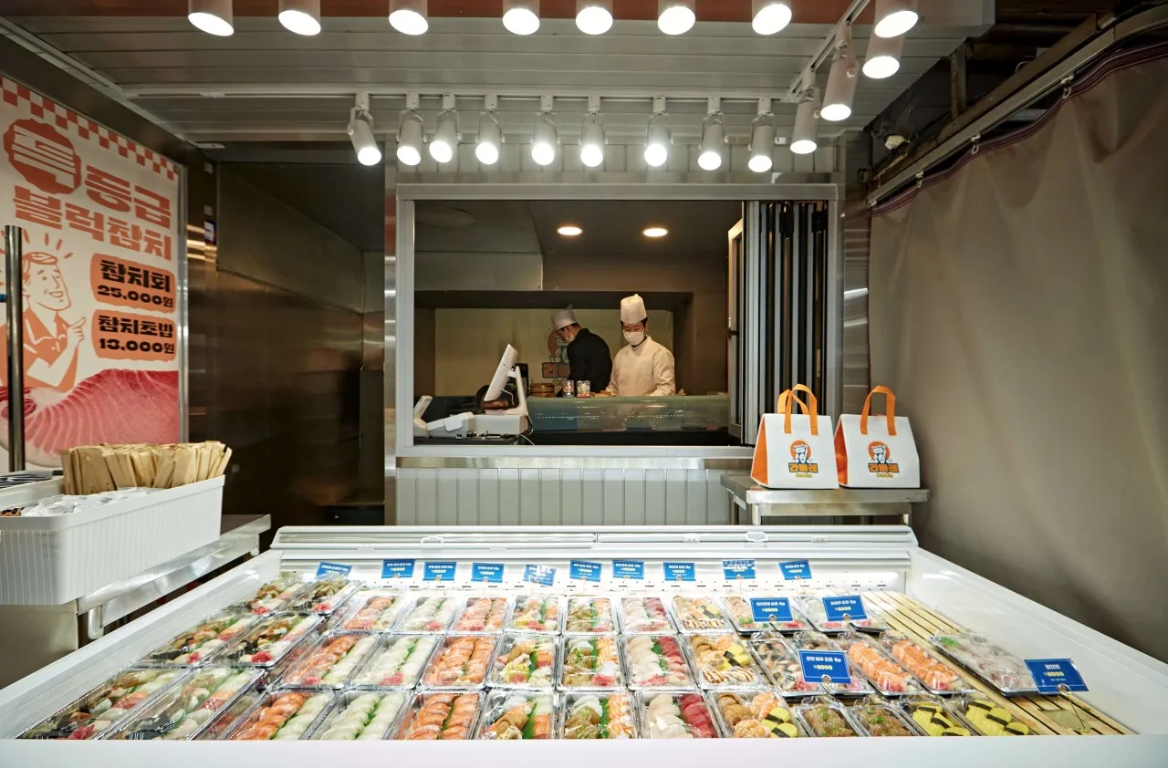 6시내고향 가좌시장 초밥