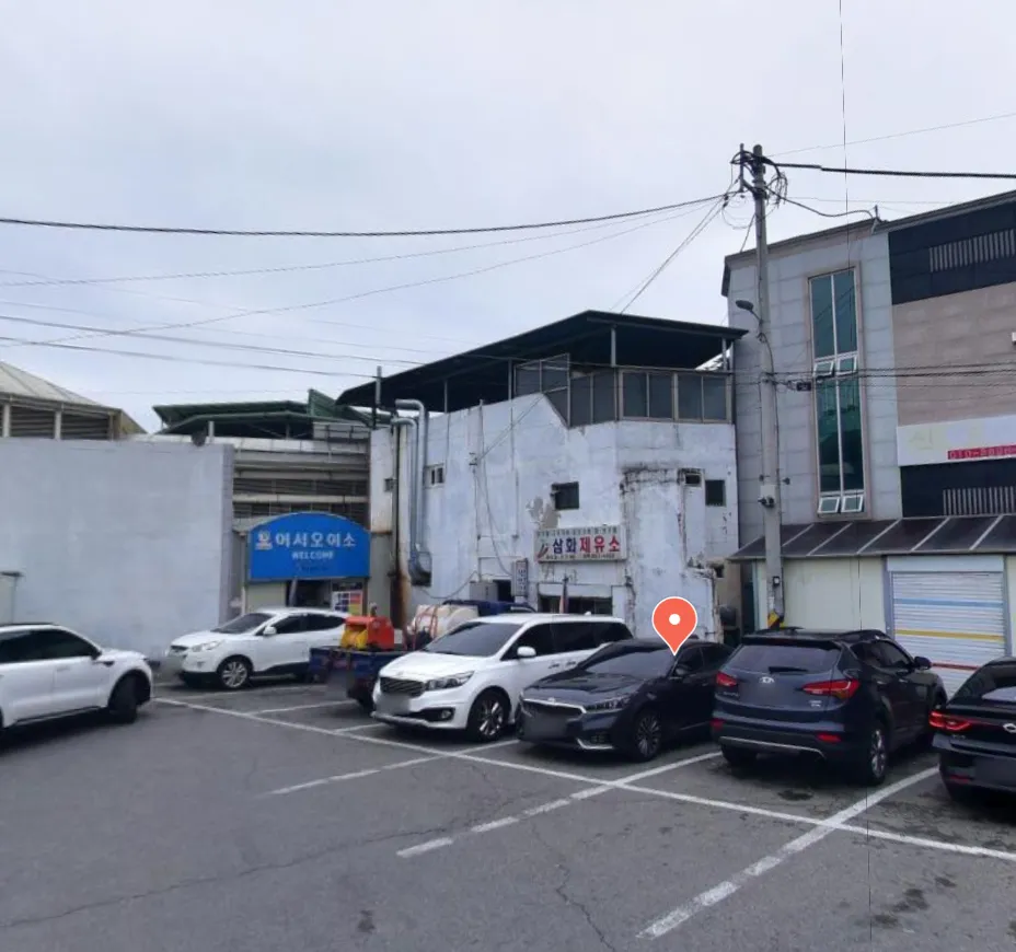 6시내고향 안동 중앙신시장 돔배기 간고등어