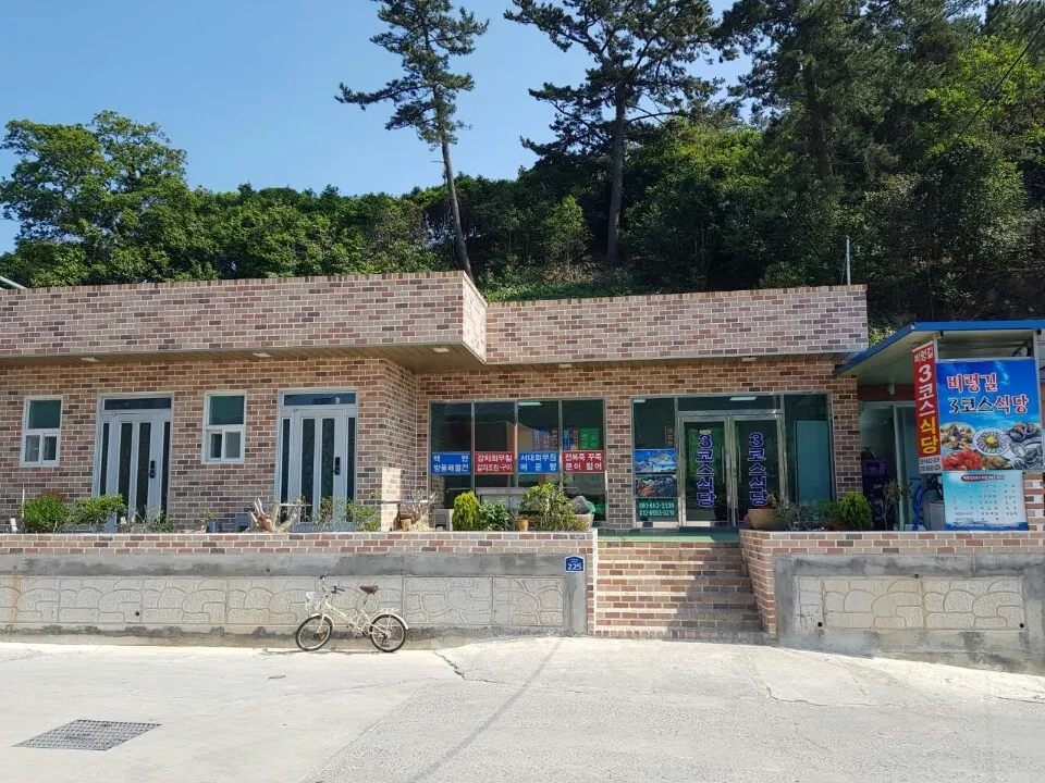 6시내고향 여수 금오도 식당