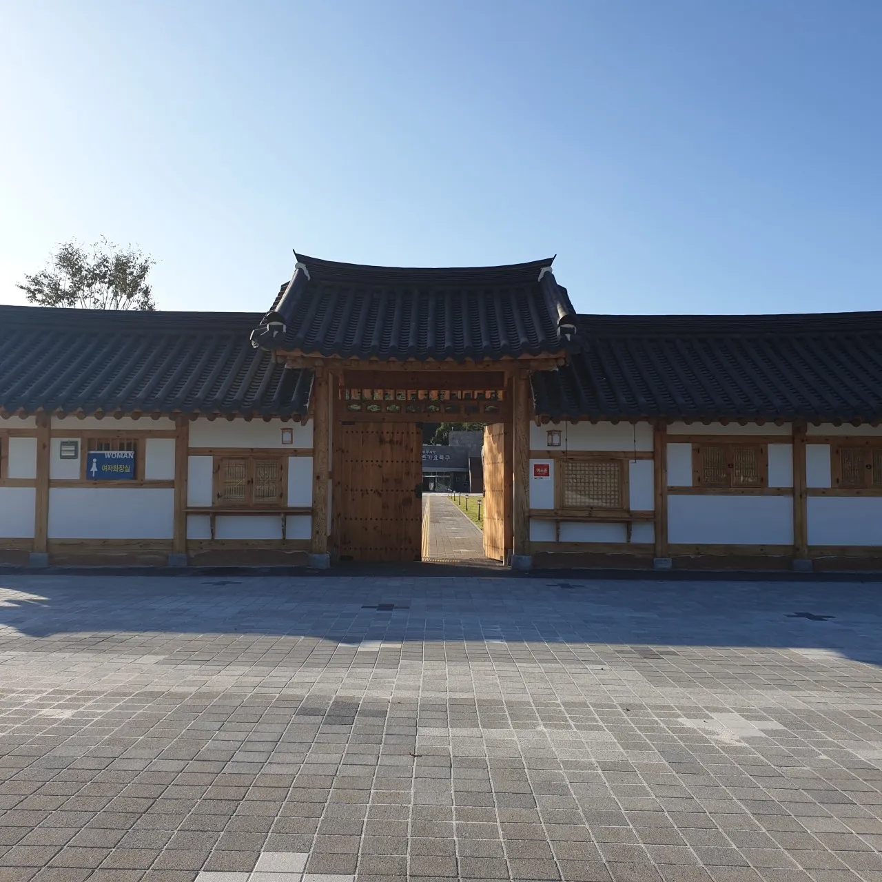 6시내고향 정읍 가요촌