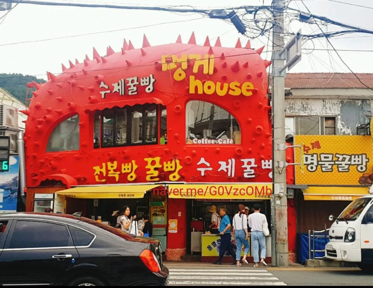 6시내고향 통영시장 꿀빵