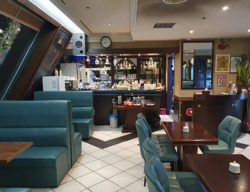 놀면뭐하니 종로 레트로 다방 카페