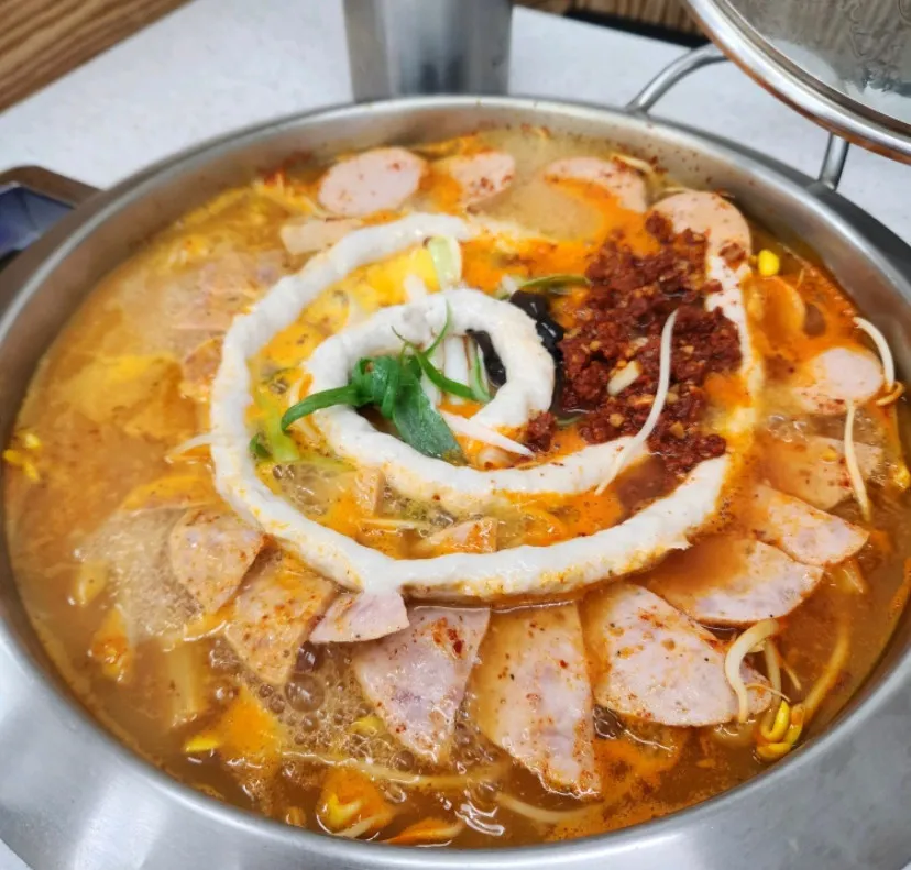 생방송투데이 대전 부대찌개