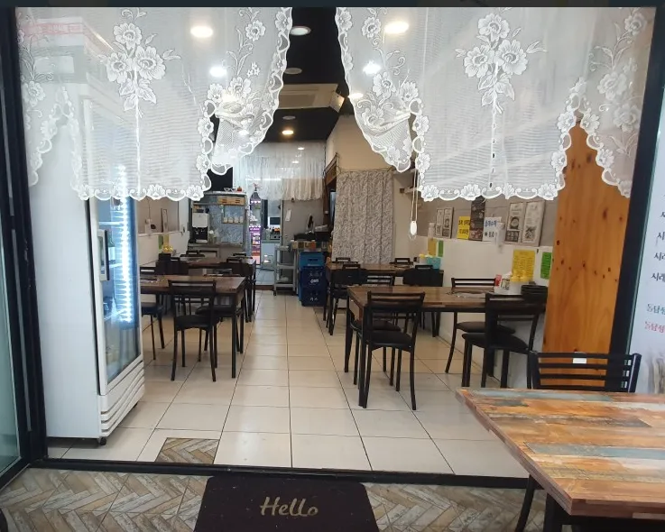 생방송투데이 연잎밥 정식