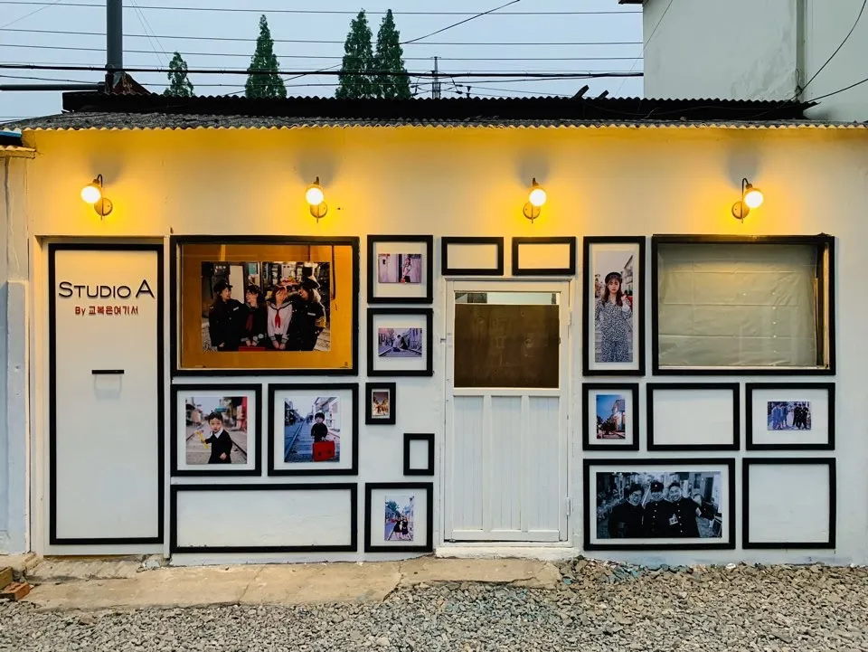 생생정보 군산 교복대여