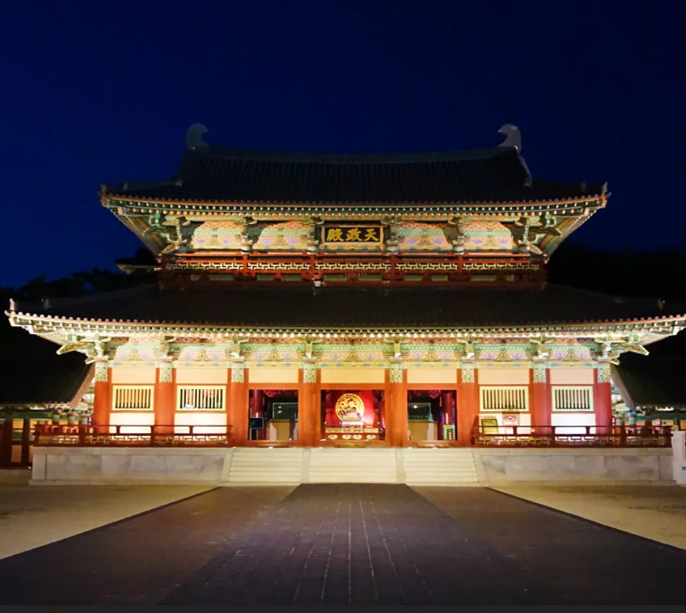 생생정보 백제문화단지