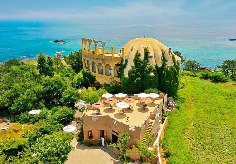 생생정보 포항 스페셜티