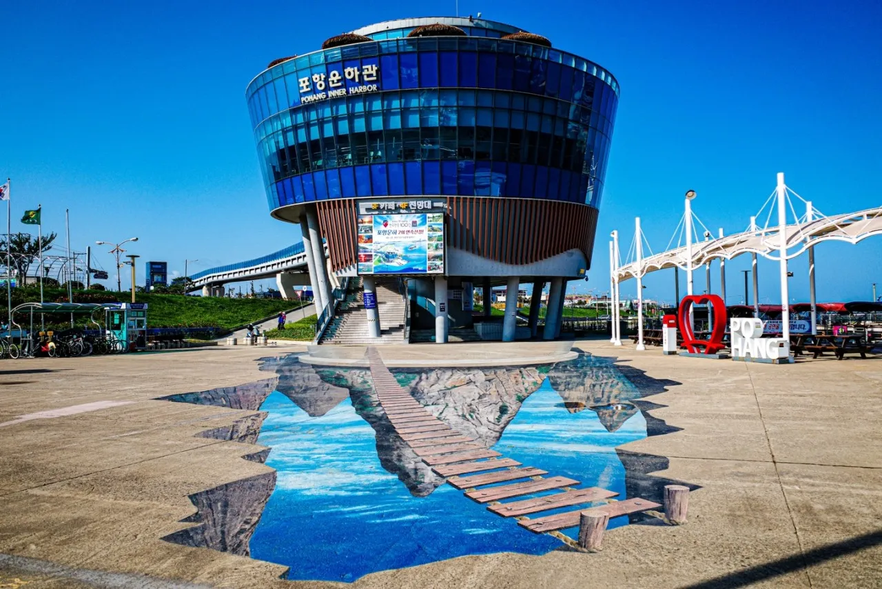 생생정보 포항 크루즈