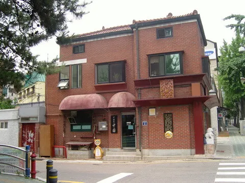 생활의달인 종로 은둔식달