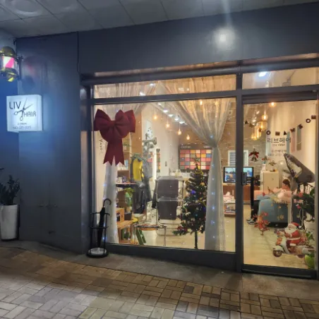 오늘N 오창 미용실