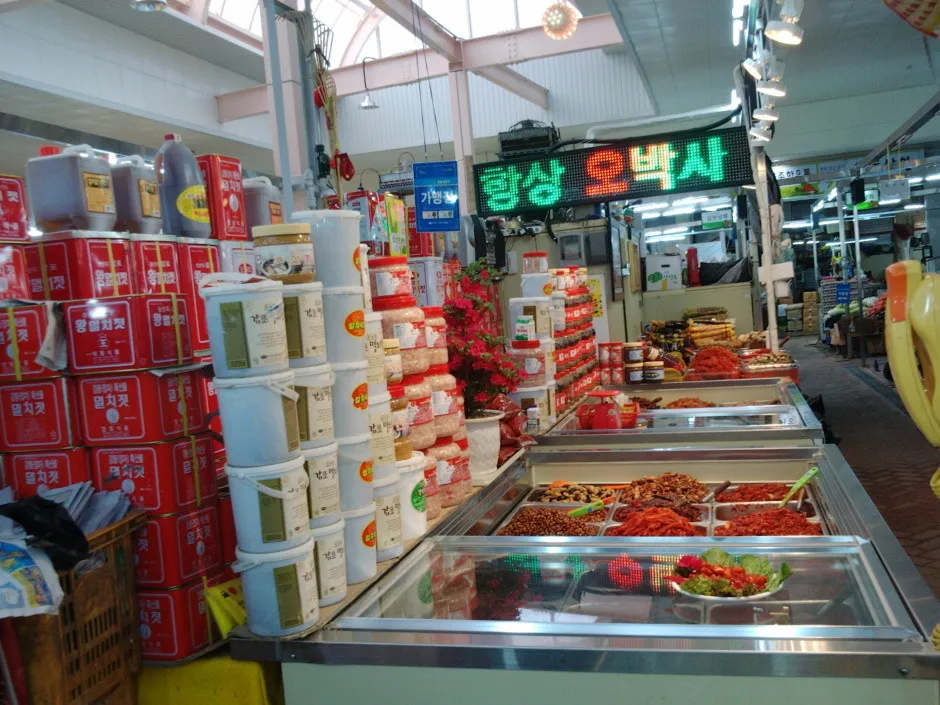 6시내고향 대구 칠성시장 젓갈