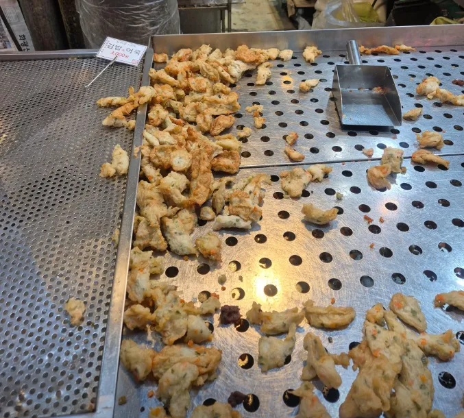 6시내고향 청주 육거리시장 어묵