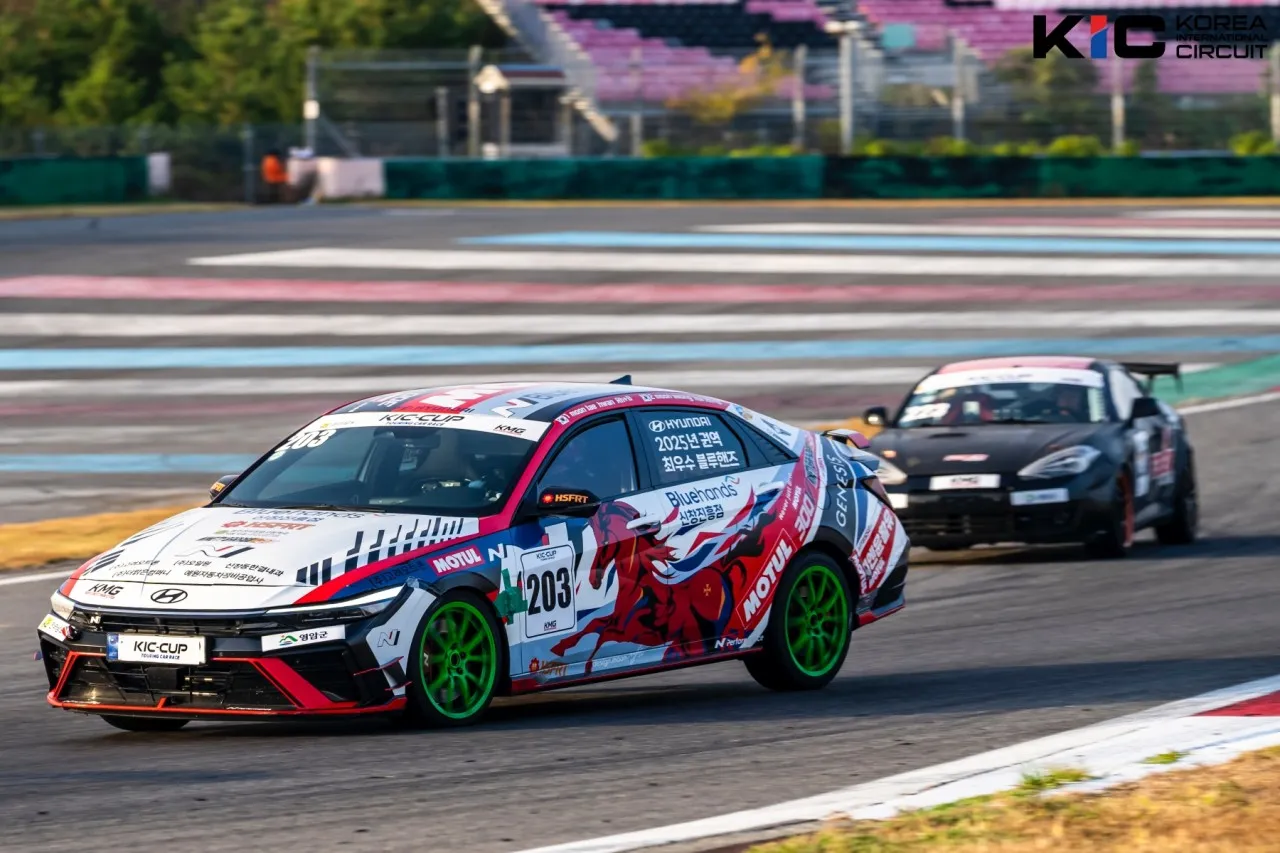 동네한바퀴 영암 국제자동차경주장