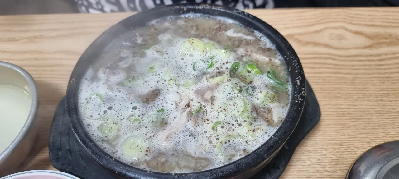 백반기행 논산 순대국밥