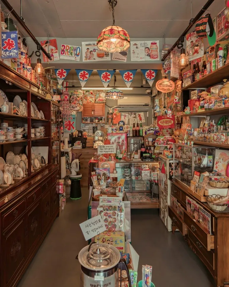 생방송투데이 마포구 레트로샵