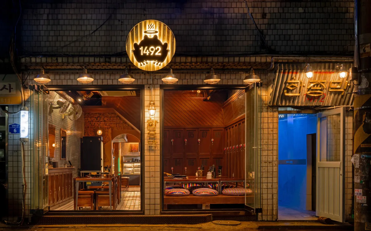 생방송투데이 중구 신당한증막