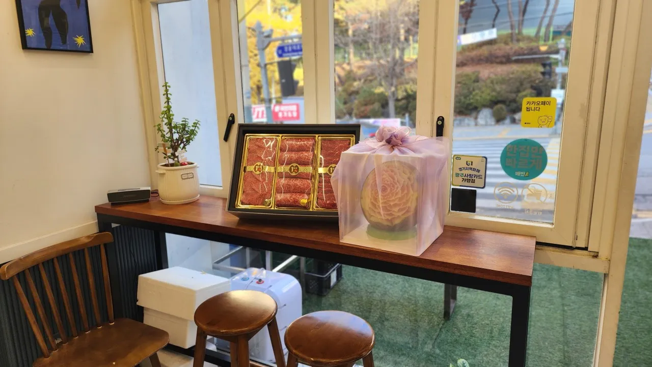 생생정보 광주 정육점