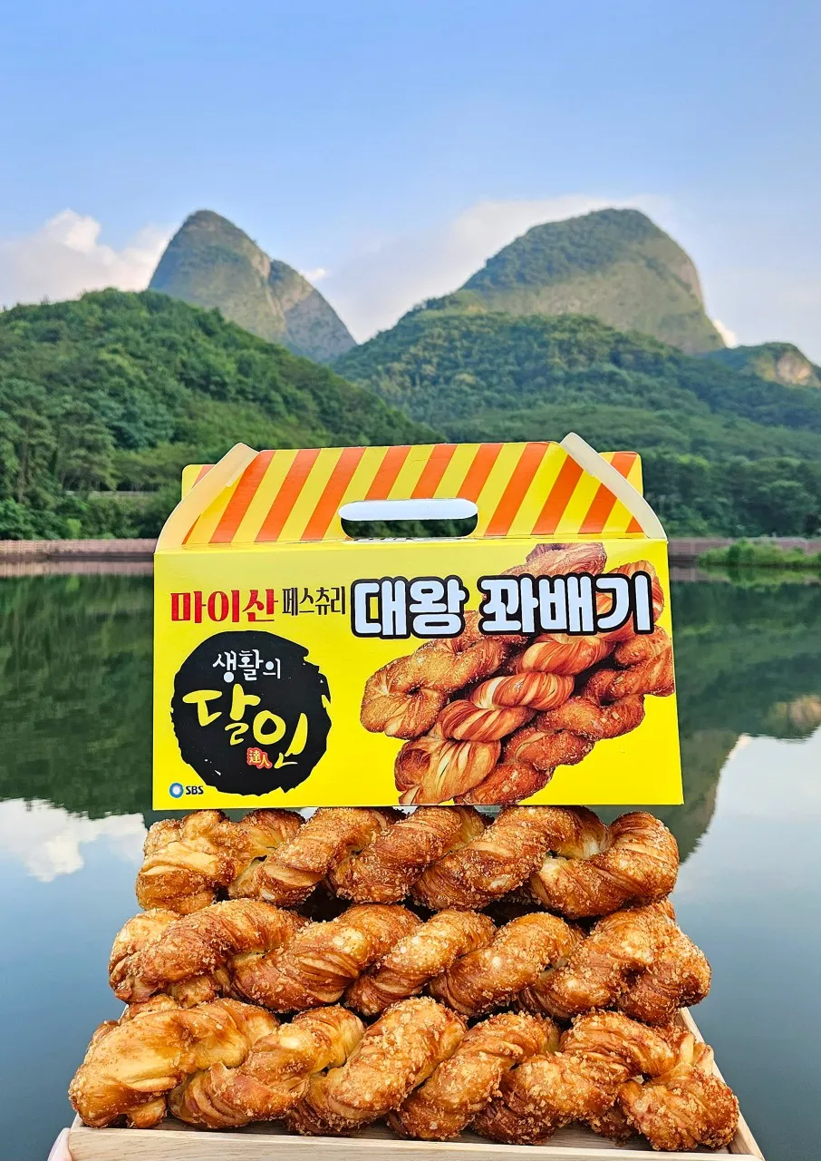 생생정보 마이산 인삼튀김