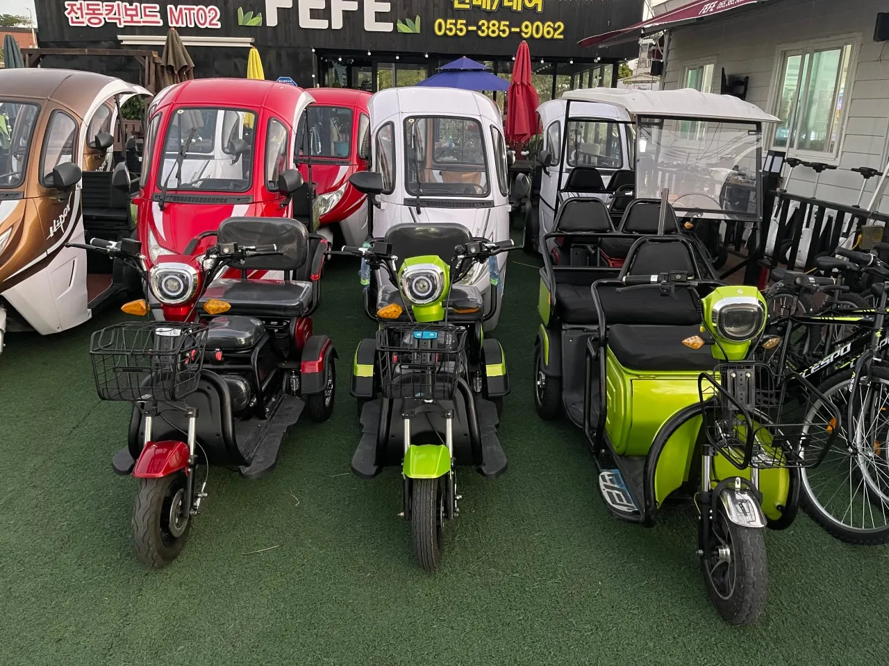 생생정보 양산 자전거대여