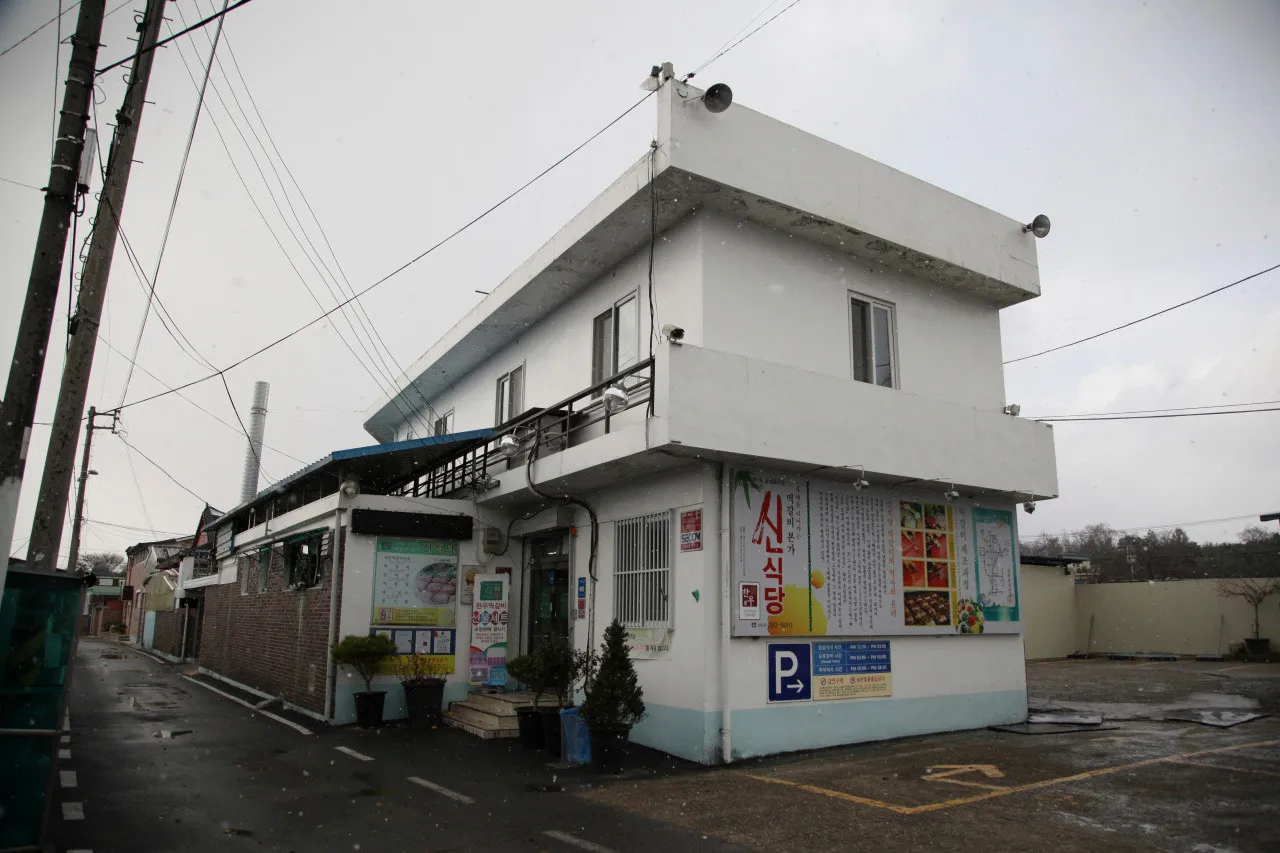 오늘N 담양 떡갈비