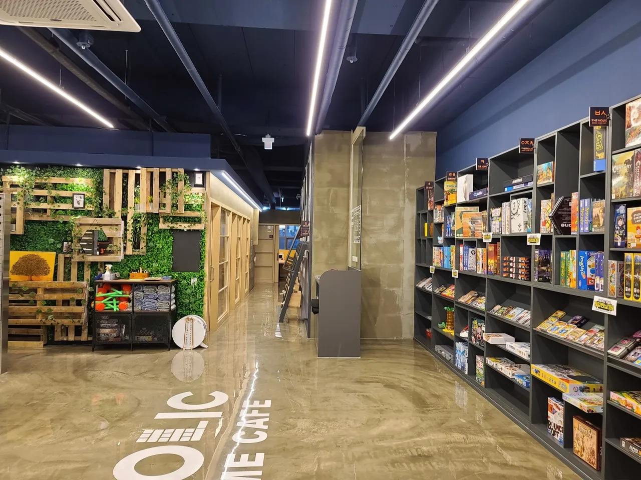 오늘N 배곧 보드게임카페