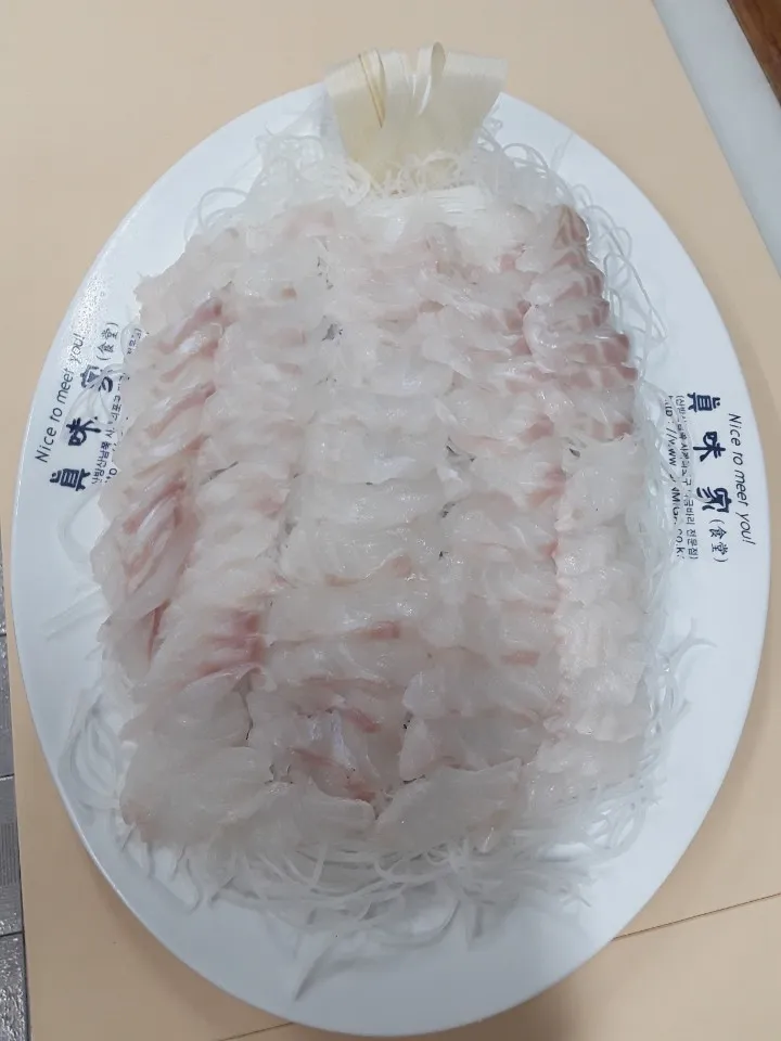 전현무계획3 다금바리회