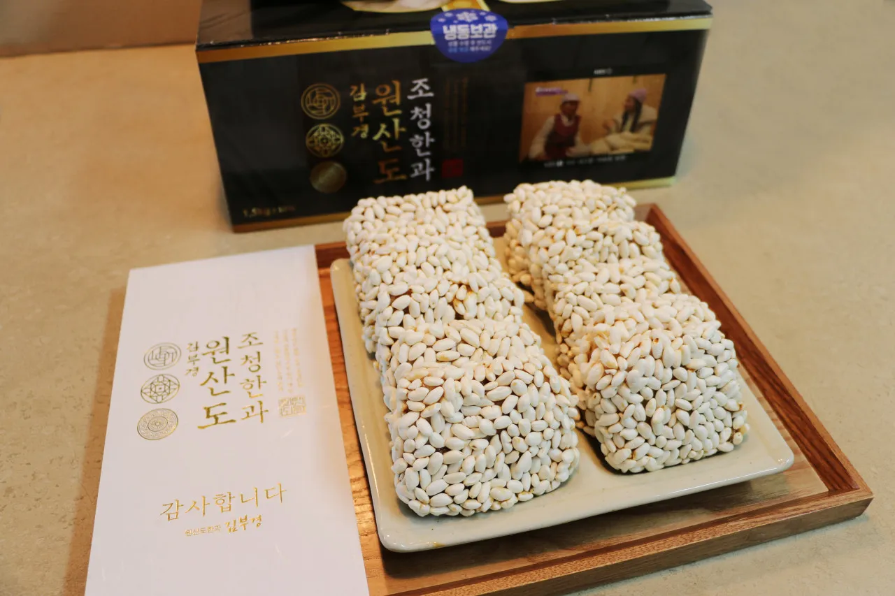 한국기행 보령 한과 맛집