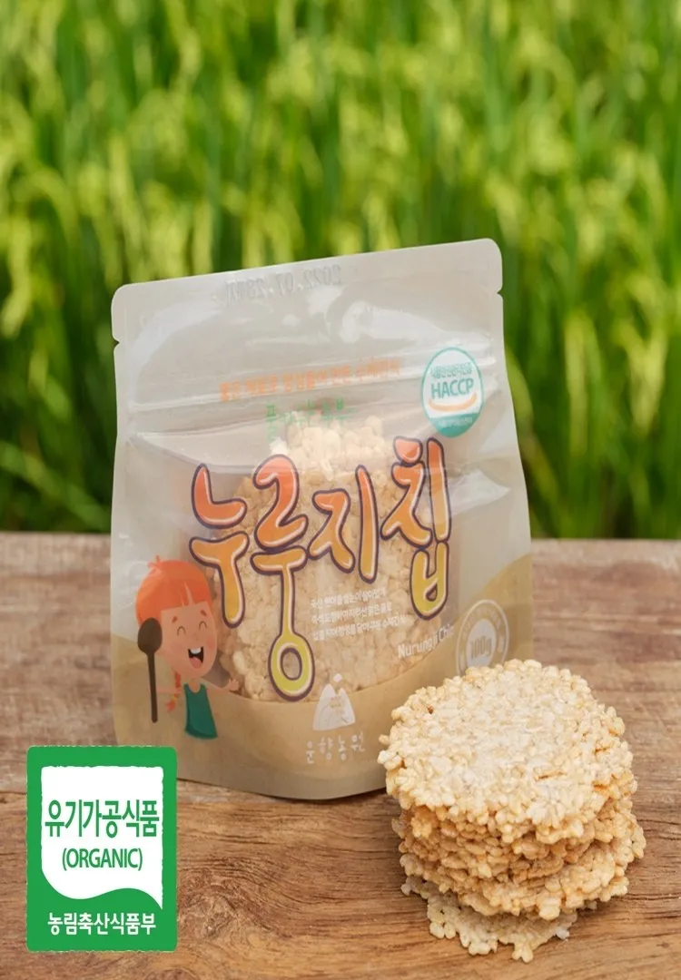 6시내고향 남원 누룽지칩