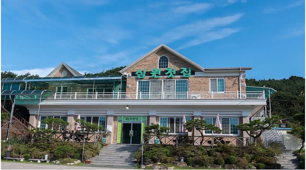 6시내고향 남원 산채정식