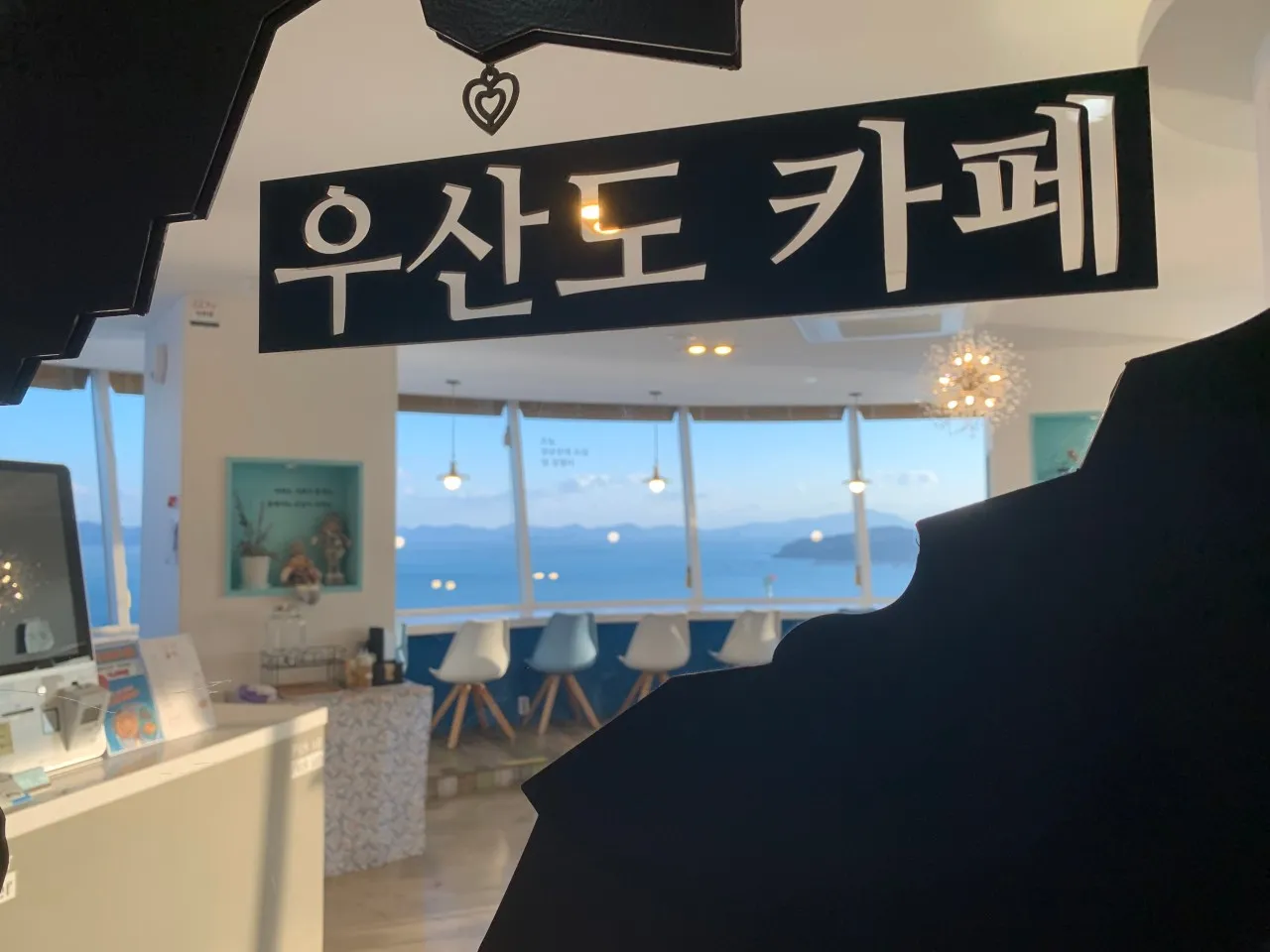 6시내고향 장흥 전망대카페
