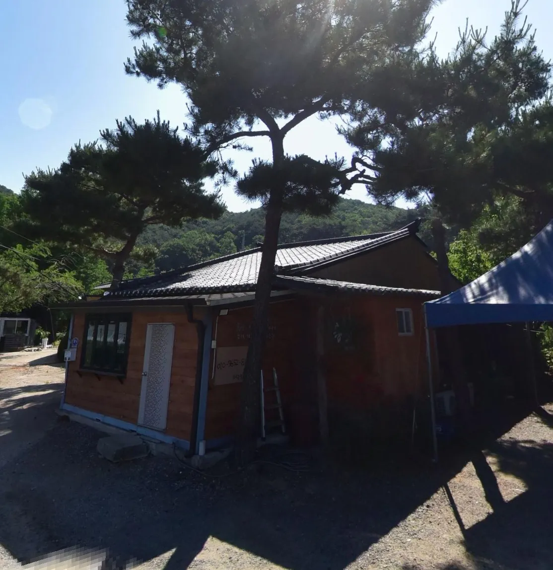 극한직업 청양 밥주는 민박집