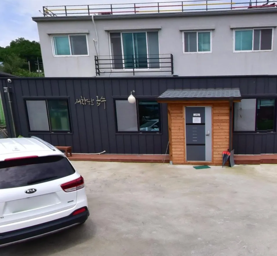 동네한바퀴 거창 오방색국수