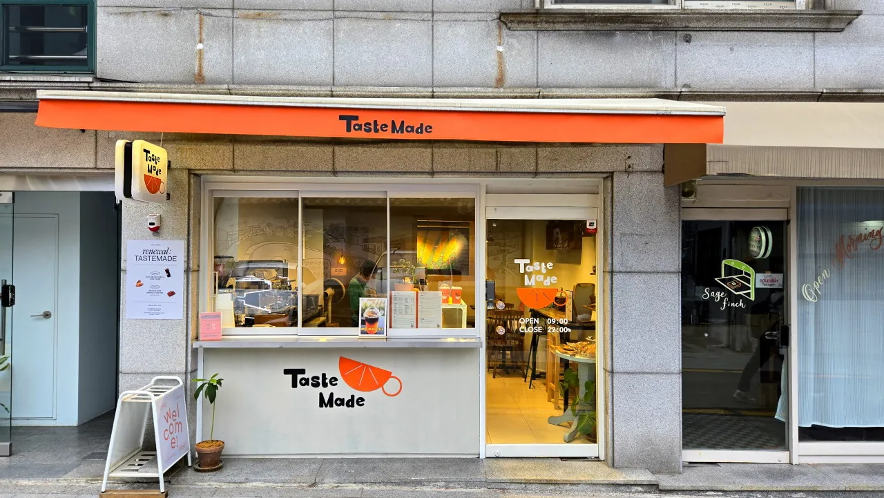 생방송투데이 경복궁역 카페