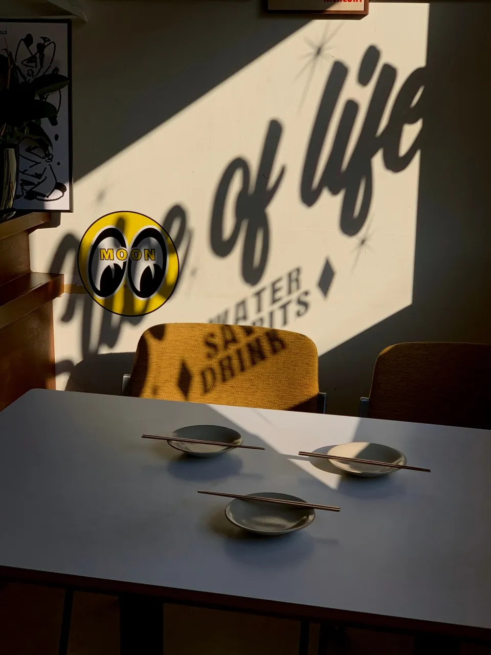 생방송투데이 마포 합정동 요리주점