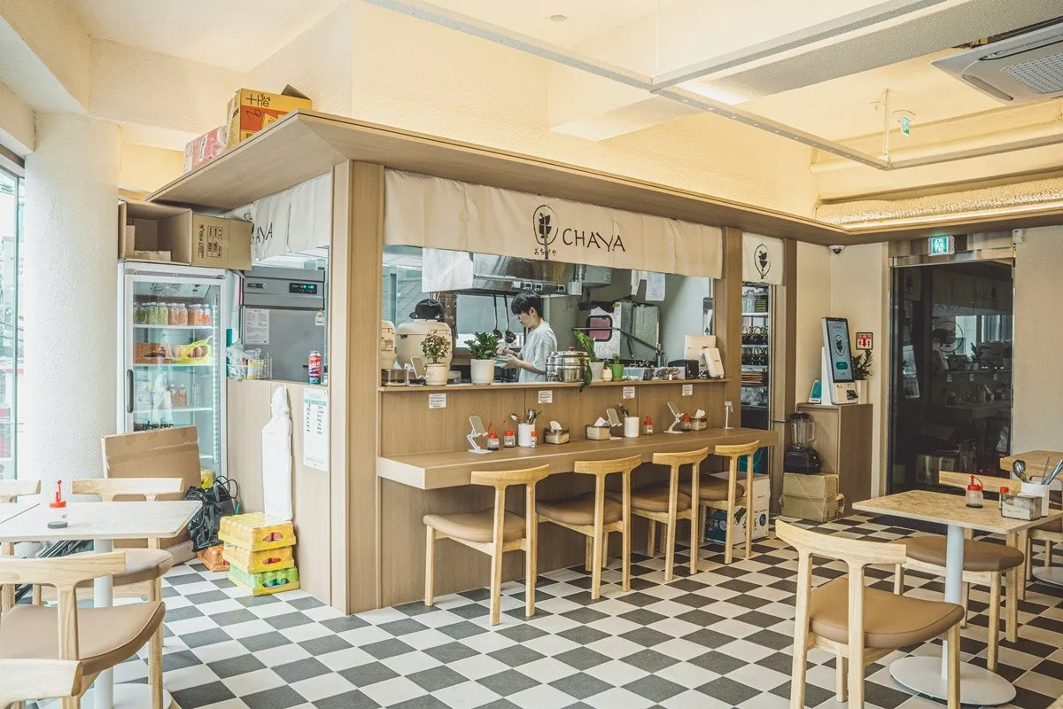 생방송투데이 상수동 일본식 덮밥