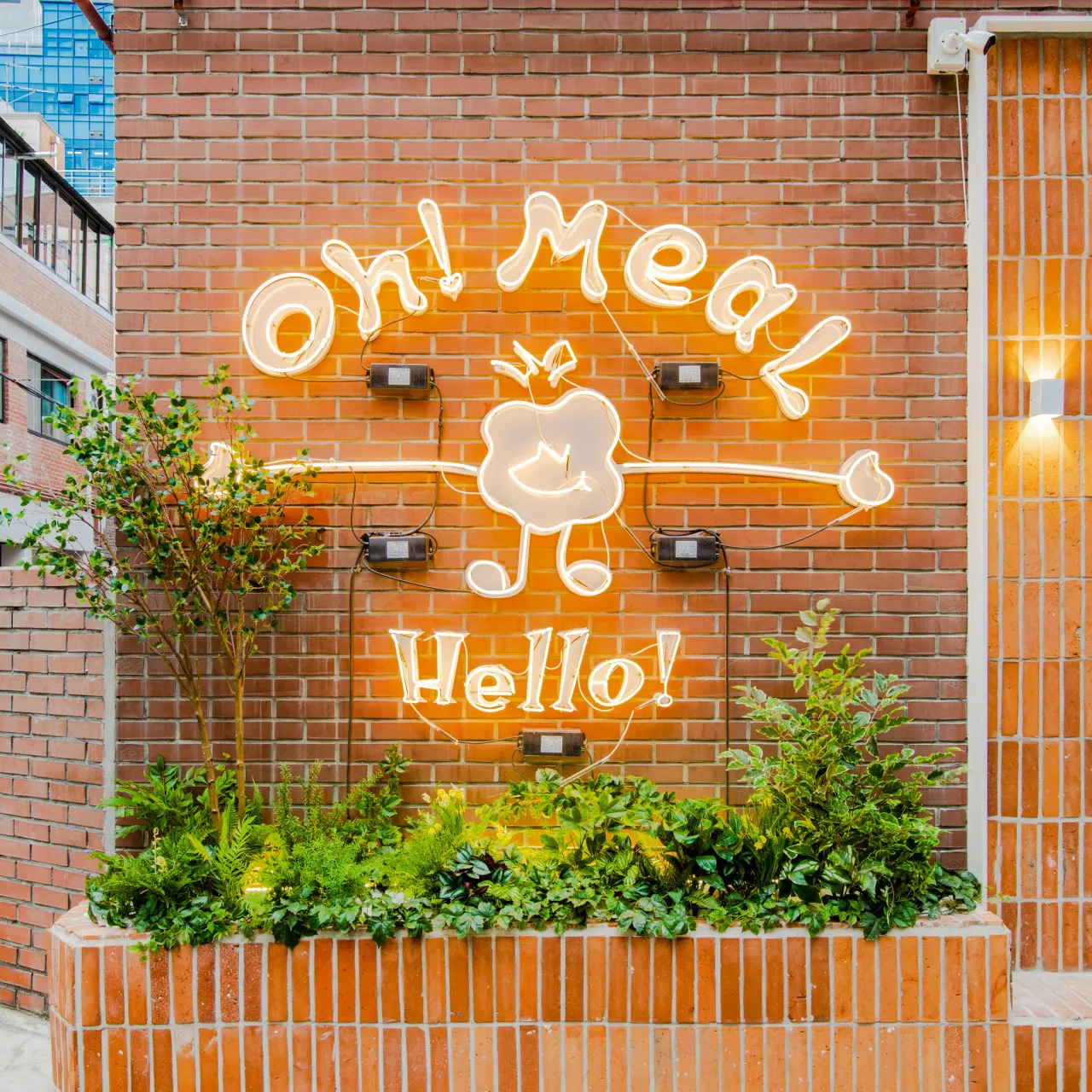 생방송투데이 성수동 데이트한상