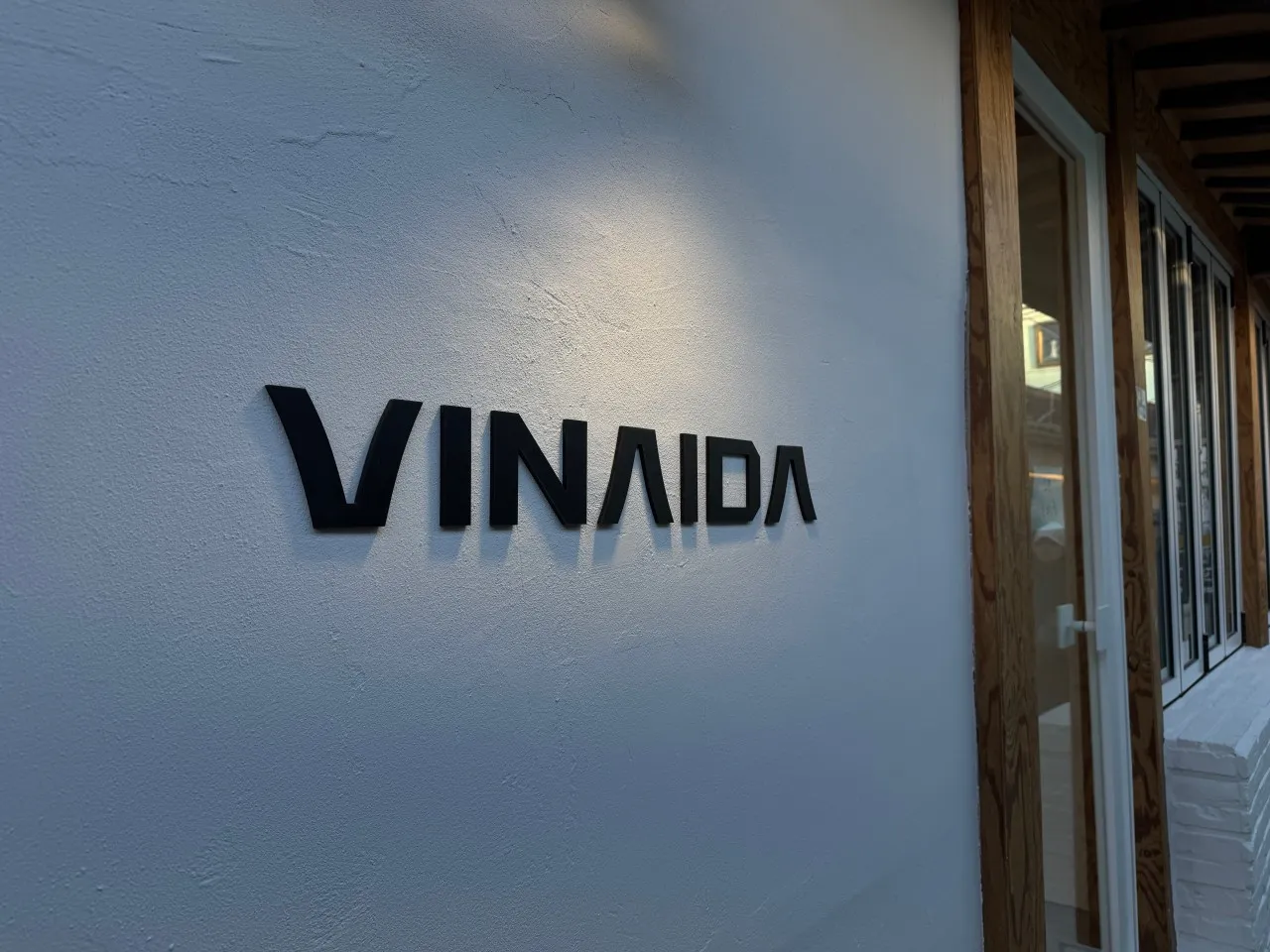 생방송투데이 익선동 ai 사주 관상