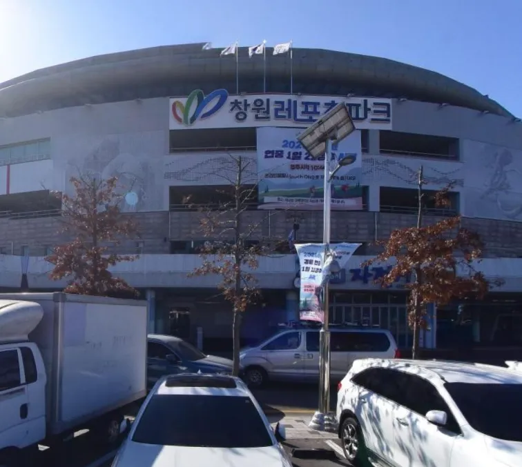 생방송투데이 창원 자전거문화센터