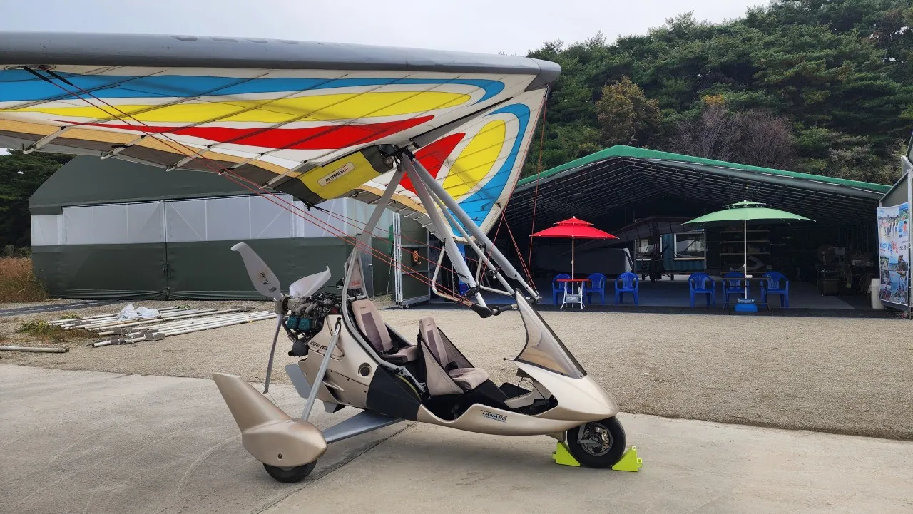 생생정보 보령 행글라이더