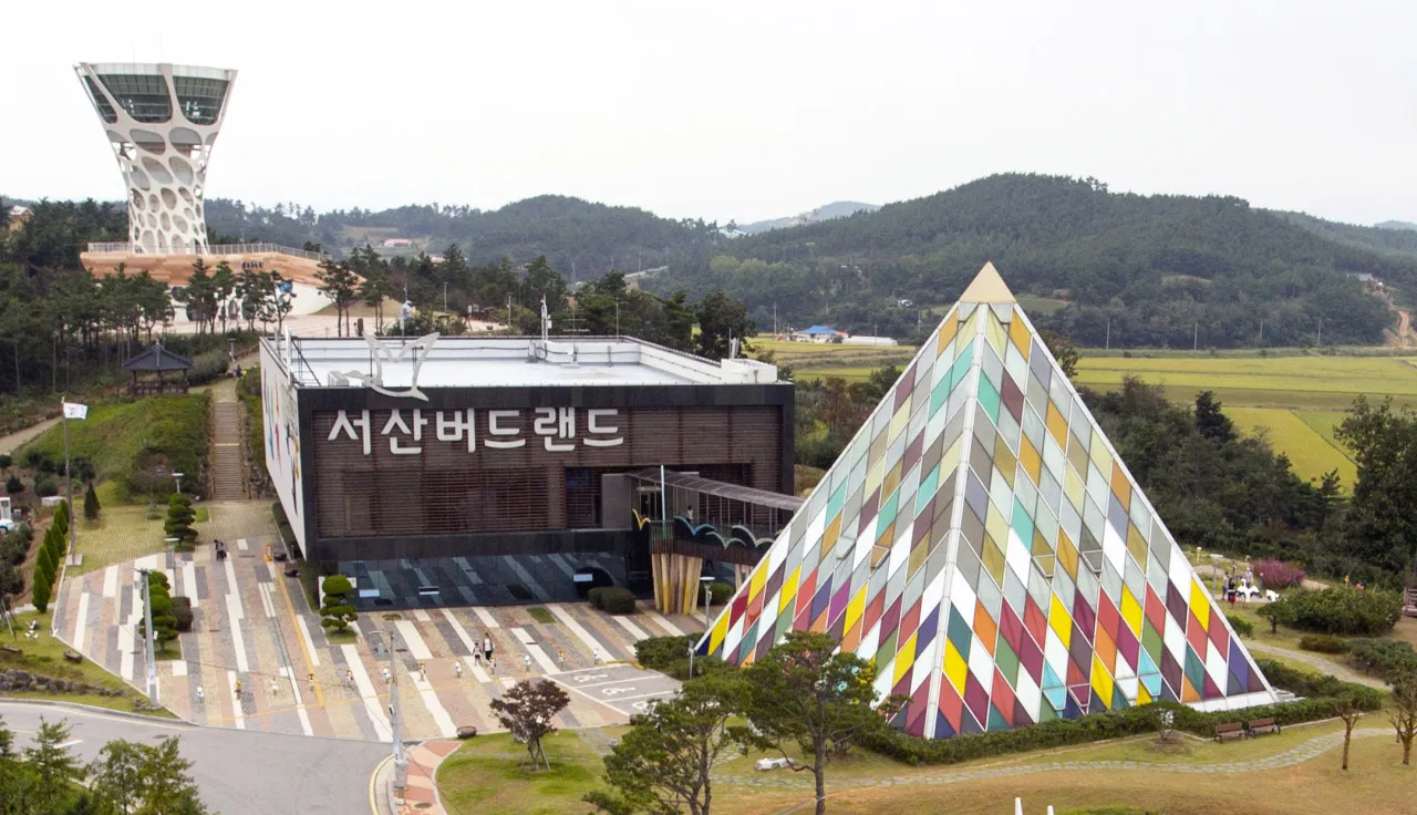 생생정보 서산 버드랜드