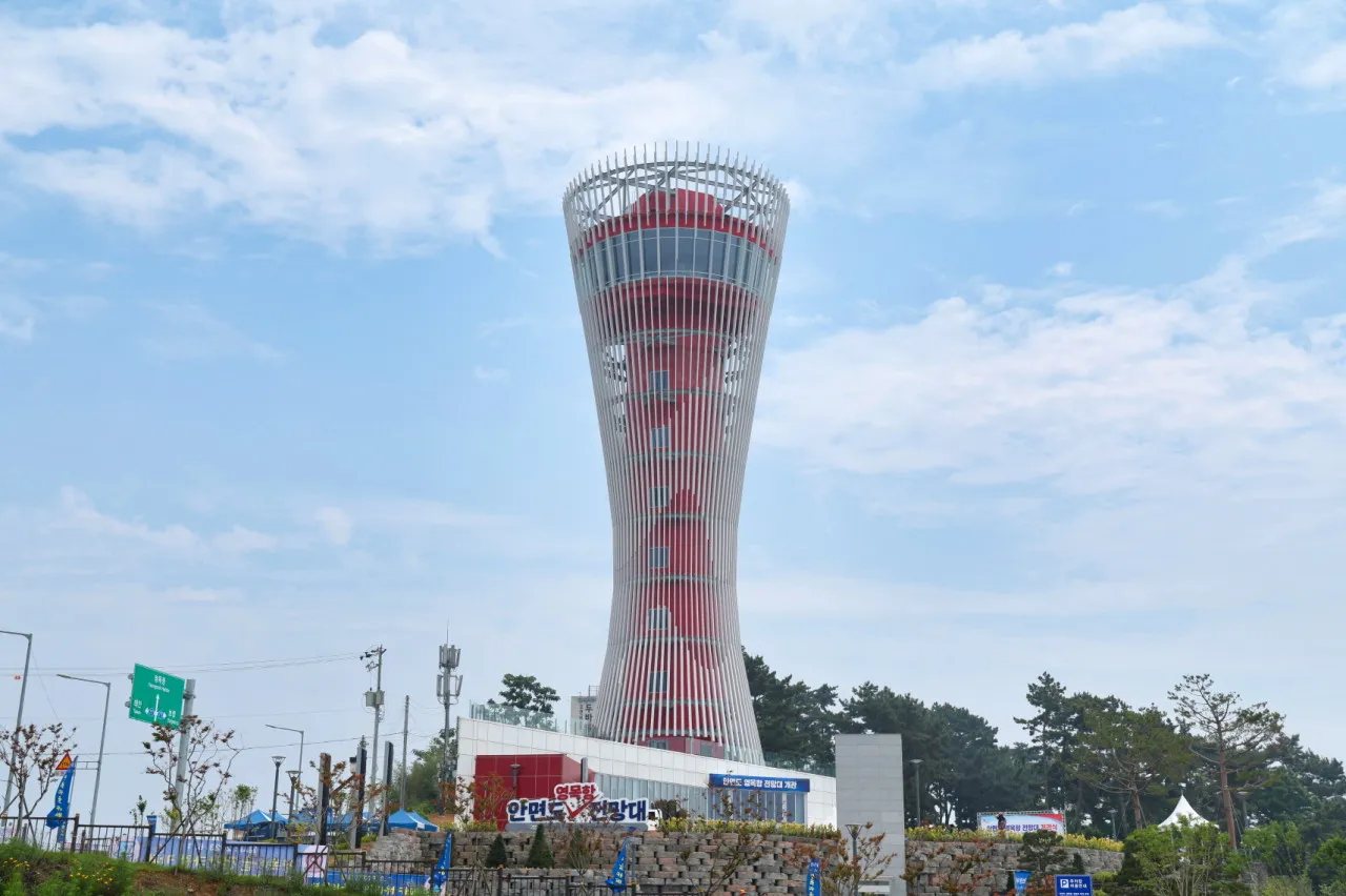 생생정보 태안 안면도영목항 전망대