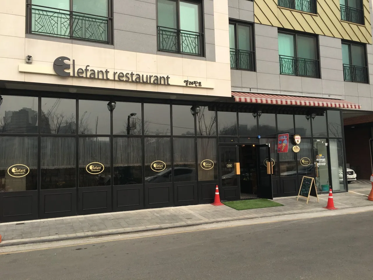 생생정보 하남미사 슈니첼