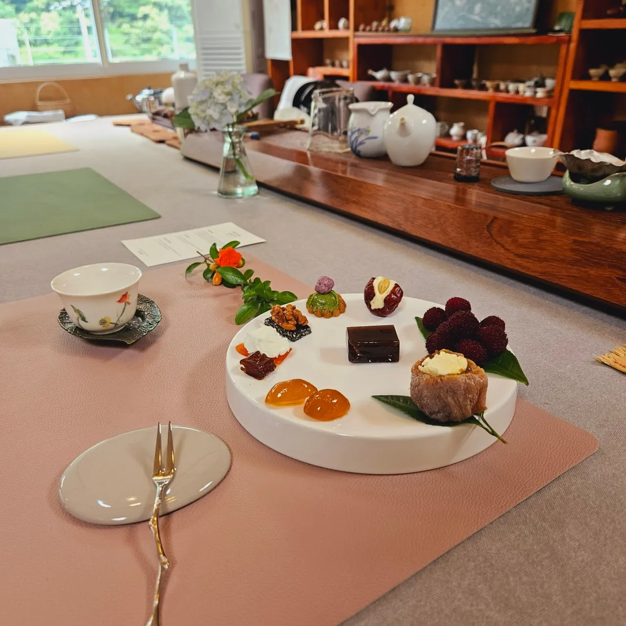 생생정보 하동 전통차