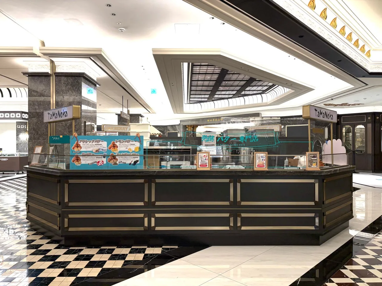 생활의달인 강남 베이비 카스텔라 달인