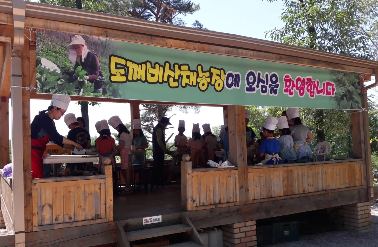 오늘N 영월 임금님 수라상