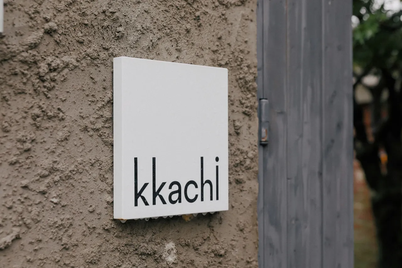 오늘N 전주 한옥스테이 까치