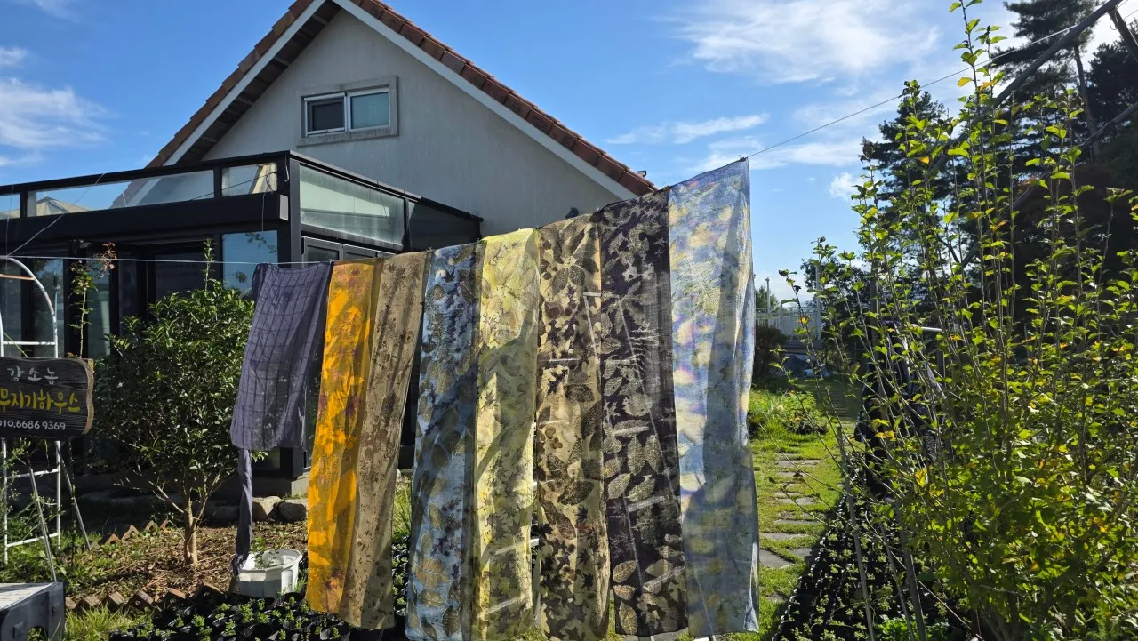 오늘N 지리산 들꽃다물 농장