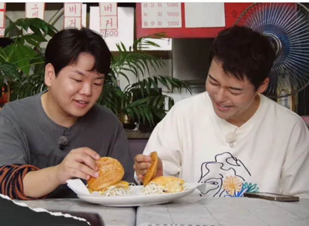 전현무계획3 마포 국물떡볶이